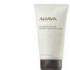Ahava Extreme Firming Neck And Decollete Cream 1 Ahava Extreme Firming Neck And Decollete Cream -Skin Care Shop Extreme Firming Neck and Decollete Cream 29803 detail