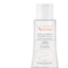 Avène Avene Micellar Lotion 1 Avène Avene Micellar Lotion -Skin Care Shop Micellar Lotion 70971 4409 detail