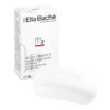 Ella Bache Tomato Cleansing Cream Bar 1 Ella Bache Tomato Cleansing Cream Bar -Skin Care Shop VE14008 5539 7781 detail